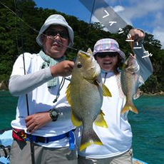 西表島フィッシング釣りチャーターガイドツアー